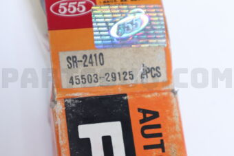 SR2410 RACK END