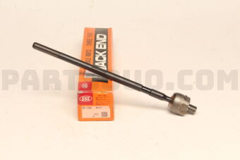 SR7380 RACK END