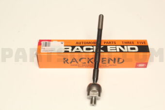 SR7750 RACK END