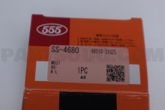 SS4680 ROD ASSY-SIDE