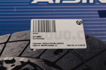 DT100V CLUTCH DISC