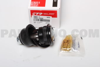 CBKH7 BALL JOINT LOWER