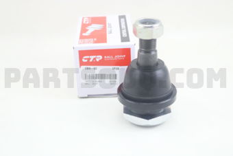 CBN63 BALL JOINT LOWER
