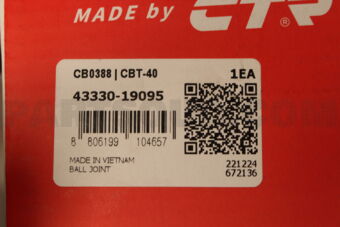 CBT40 BALL JOINT LOWER