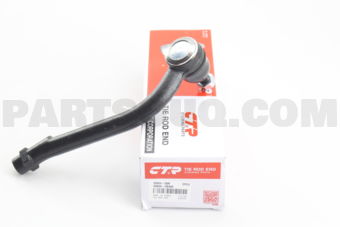 CEKH39R TIE ROD END FEMALE RH