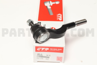 CEM28 TIE ROD END INNER MAL