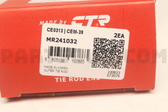 CEM39 TIE ROD END OUTER MAL