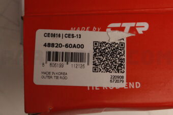 CES13 TIE ROD END INNER MAL