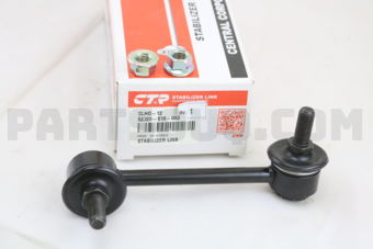 CLHO12 STABILIZER LINK REAR