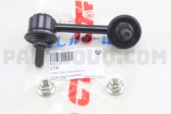 CLHO18 STABILIZER LINK REAR