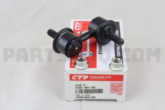 CLHO2 STABILIZER LINK FRONT