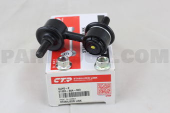 CLHO2 STABILIZER LINK FRONT