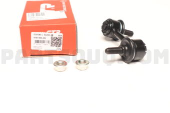 CLHO28 STABILIZER LINK FRONT