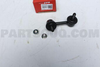 CLHO36 STABILIZER LINK REAR