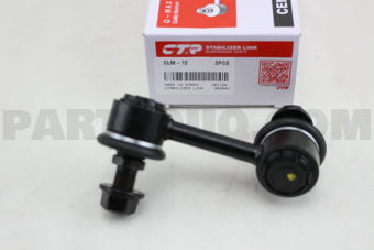CLM12 STABILIZER LINK FRONT