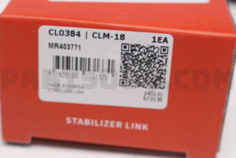 CLM18 STABILIZER LINK REAR
