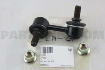 CLM24 STABILIZER LINK FRONT