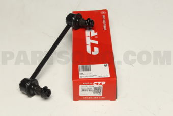 CLN16 STABILIZER LINK FRONT