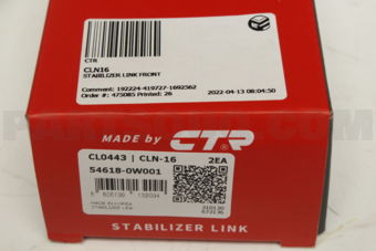 CLN16 STABILIZER LINK FRONT