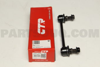 CLN16 STABILIZER LINK FRONT