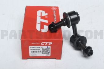CLN33 STABILIZER LINK REAR