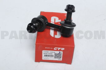 CLN33 STABILIZER LINK REAR