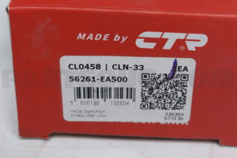 CLN33 STABILIZER LINK REAR