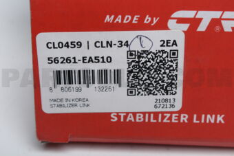 CLN34 STABILIZER LINK REAR