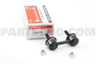 CLSU2 STABILIZER LINK REAR