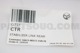 CLT17 STABILIZER LINK REAR