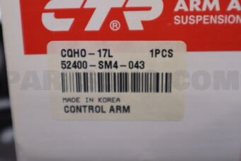 CQHO17L CONTROL ARM UPPER LH