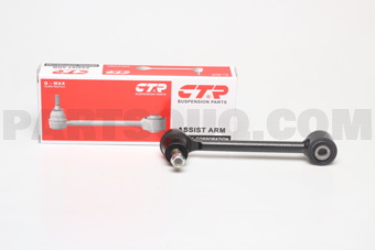 CQKH31 CONTROL ARM REAR ASSI