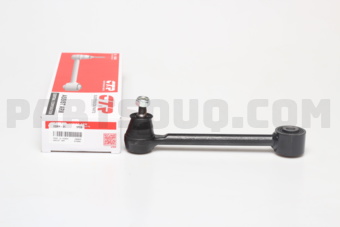 CQKH31 CONTROL ARM REAR ASSI
