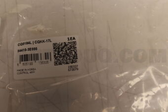 CQKK17L CONTROL ARM UPPER LH