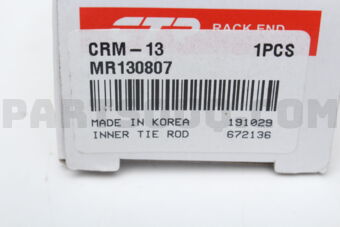 CRM13 RACK END R/L