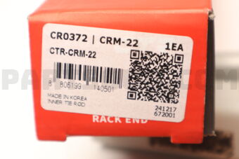 CRM22 RACK END