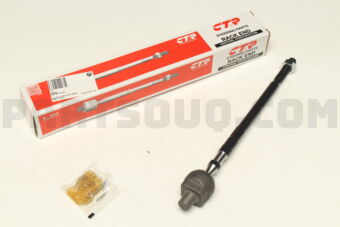 CRN16 RACK END LH &amp; RH