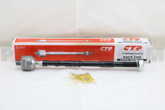 CRSU11 RACK END LH & RH