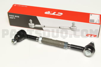 CSN16 SIDE ROD LH & RH