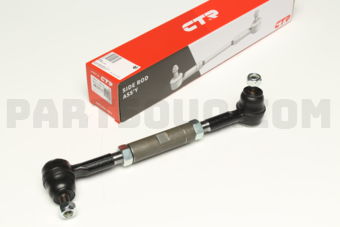CSN16 SIDE ROD LH & RH
