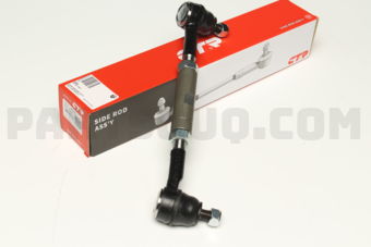 CSN16 SIDE ROD LH & RH