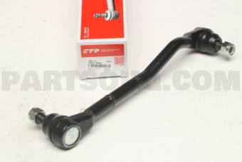 CSN2L BALL JOINT