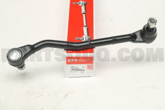 CSN2L BALL JOINT
