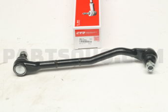 CSN2L BALL JOINT