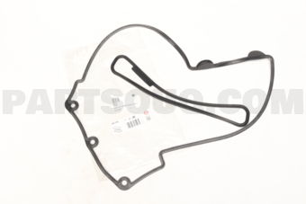 266330 GASKET SET ROCKER COVER E39/X5