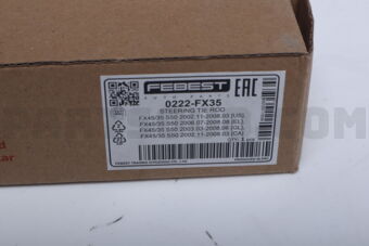 0222FX35 AXIAL JOINT