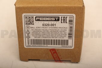 0320001 FRONT BALL JOINT