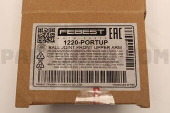 1220PORTUP UPPER BALL JOINT