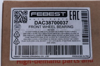 DAC38700037 FRONT WHEEL BEARING (38X70X37)