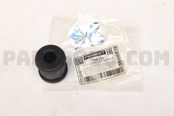 TSB733 FRONT STABILIZER BUSH D11